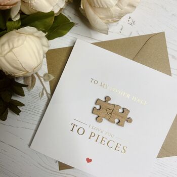 Jigsaw Pieces Gold Foiled Love Card, 2 of 3