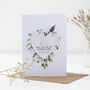 Will You Be My Flower Girl Card With Hanging Decoration, thumbnail 2 of 4