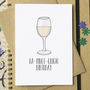 Pinot Grigio Funny Wine Birthday Card, thumbnail 1 of 2