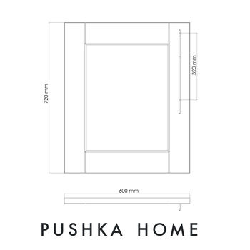 Solid Brass Cabinet Pull Handles, 11 of 12