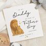 Lion 1st Father's Day Card From Baby, thumbnail 1 of 7