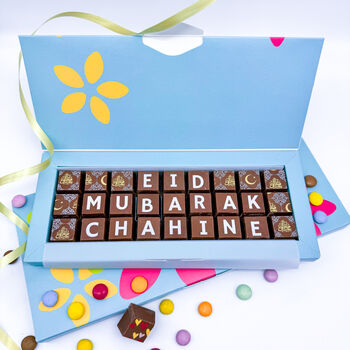 Personalised Chocolates For Eid Celebrations At Ramadan, 4 of 9