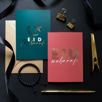 Gold Foiled A6 Eid Mubarak Coral Greeting Cards, 3 of 3