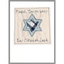 Personalised Bar Mitzvah Or Hanukkah Card, thumbnail 10 of 12