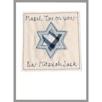 Personalised Bar Mitzvah Or Hanukkah Card, 10 of 12