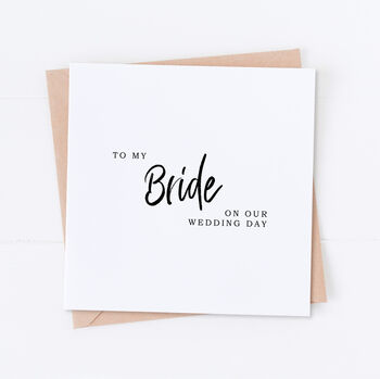 Groom Wedding Bridal Card, 2 of 3