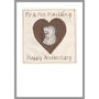 Personalised Leather 3rd Wedding Anniversary Card, thumbnail 3 of 12