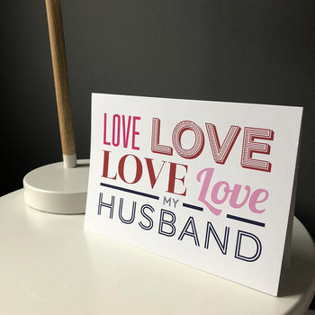 Love My Wife Card, 5 of 6