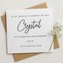 Personalised Crystal 15th Wedding Anniversary Card For Husband / Wife, thumbnail 1 of 2