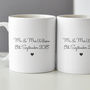 Just Married Personalised Mug Set, thumbnail 4 of 4