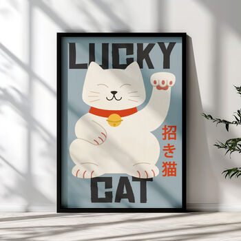 Lucky Cat Art Print | Maneki Neko Japanese Wall Decor, 2 of 8