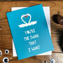 You're The Swan That I Want Valentines Card, thumbnail 2 of 3