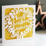 Personalised Wreath Christmas Card, thumbnail 2 of 4