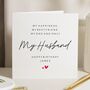 Personalised Husband Birthday Poem Card, thumbnail 1 of 7