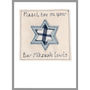 Personalised Bar Mitzvah Or Hanukkah Card, thumbnail 8 of 12