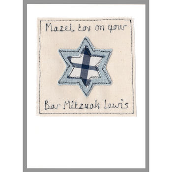 Personalised Bar Mitzvah Or Hanukkah Card, 8 of 12