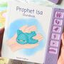 Prophet Isa Sound Book, thumbnail 1 of 4