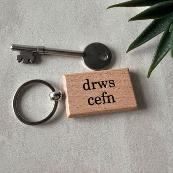 Welsh Keyrings, 5 of 10