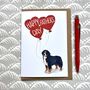 Bernese Mountain Dog Father's Day Card, thumbnail 1 of 3