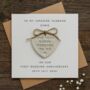 Personalised 1st Anniversary Card For Husband Or Wife, thumbnail 1 of 2