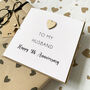 5th Wooden Anniversary Card For Husband/Wife, thumbnail 2 of 2