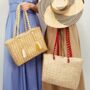 Seranna Natural Patterned Handwoven Basket Bag, thumbnail 1 of 7