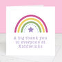 End Of Term Teacher Thank You Gift Decoration, thumbnail 4 of 6