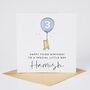 Personalised Winnie The Pooh Grandson 1st Birthday Card Blue Balloon *Age Options, thumbnail 3 of 3