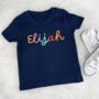 Swirly Rainbow Personalised Kids T Shirt, thumbnail 1 of 4