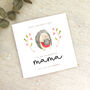 Personalised Mother's Day Hedgehog Card, thumbnail 1 of 3