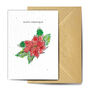 December’s Most Popular Plant Plantable Christmas Card, thumbnail 1 of 2