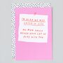 Play With You Birthday Card, thumbnail 2 of 2