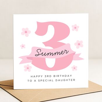 Personalised 3rd Pink Birthday Card For Daughter, 2 of 7