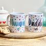 Contemporary Mummy And Daddy Mugs, thumbnail 1 of 2