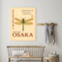 Japanese Osaka Exhibition Dragonfly Art Print, thumbnail 2 of 3