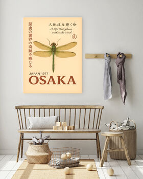 Japanese Osaka Exhibition Dragonfly Art Print, 2 of 3