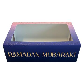 Ramadan Mubarak Iftar Boxes 3pk Purple And Gold, 4 of 5
