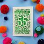 Emerald Wedding Anniversary Card 55 Amazing Years, thumbnail 1 of 8