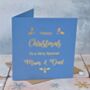 Personalised Gold 'You Are Special' Christmas Card, thumbnail 1 of 3
