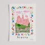 Pena Palace Sintra Art Print, Portuguese Scene, thumbnail 4 of 7