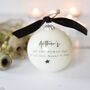 Personalised Baby's First Christmas Bauble, thumbnail 3 of 4