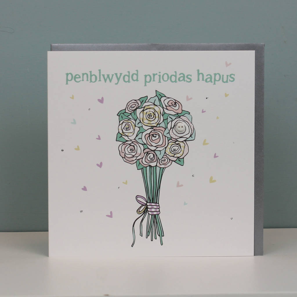 Welsh Happy Anniversary Card By Molly Mae | notonthehighstreet.com