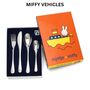 Miffy Four Piece Childrens Cutlery Sets Stainless Steel, thumbnail 7 of 12