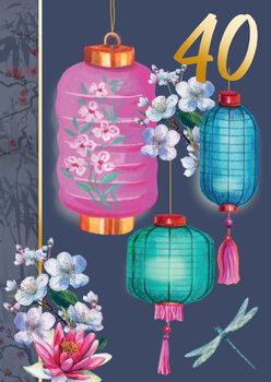 40th Birthday Flowers And Lanterns Card, 3 of 3