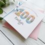 Knitting/Crochet Lover Birthday Card, Any Age, thumbnail 2 of 7