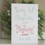 Personalised First Christmas As My Mummy Card, thumbnail 2 of 5