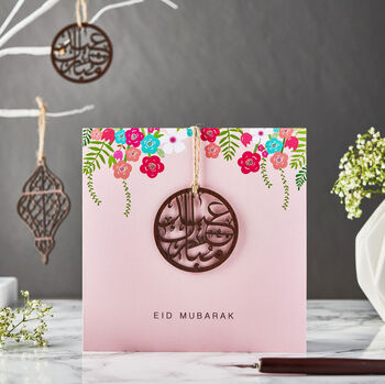 Laser Cut Wooden Motif Eid Mubarak Card Peach, 2 of 2