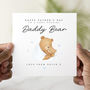 Personalised Cute Bear Father's Day Card, thumbnail 1 of 7