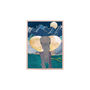 Framed Elephant Blue Mountain Safari Wall Art Print, thumbnail 5 of 6