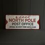 Metal 'North Pole Post Office' Christmas Sign, thumbnail 2 of 3